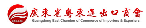 GAGINAN LOGO