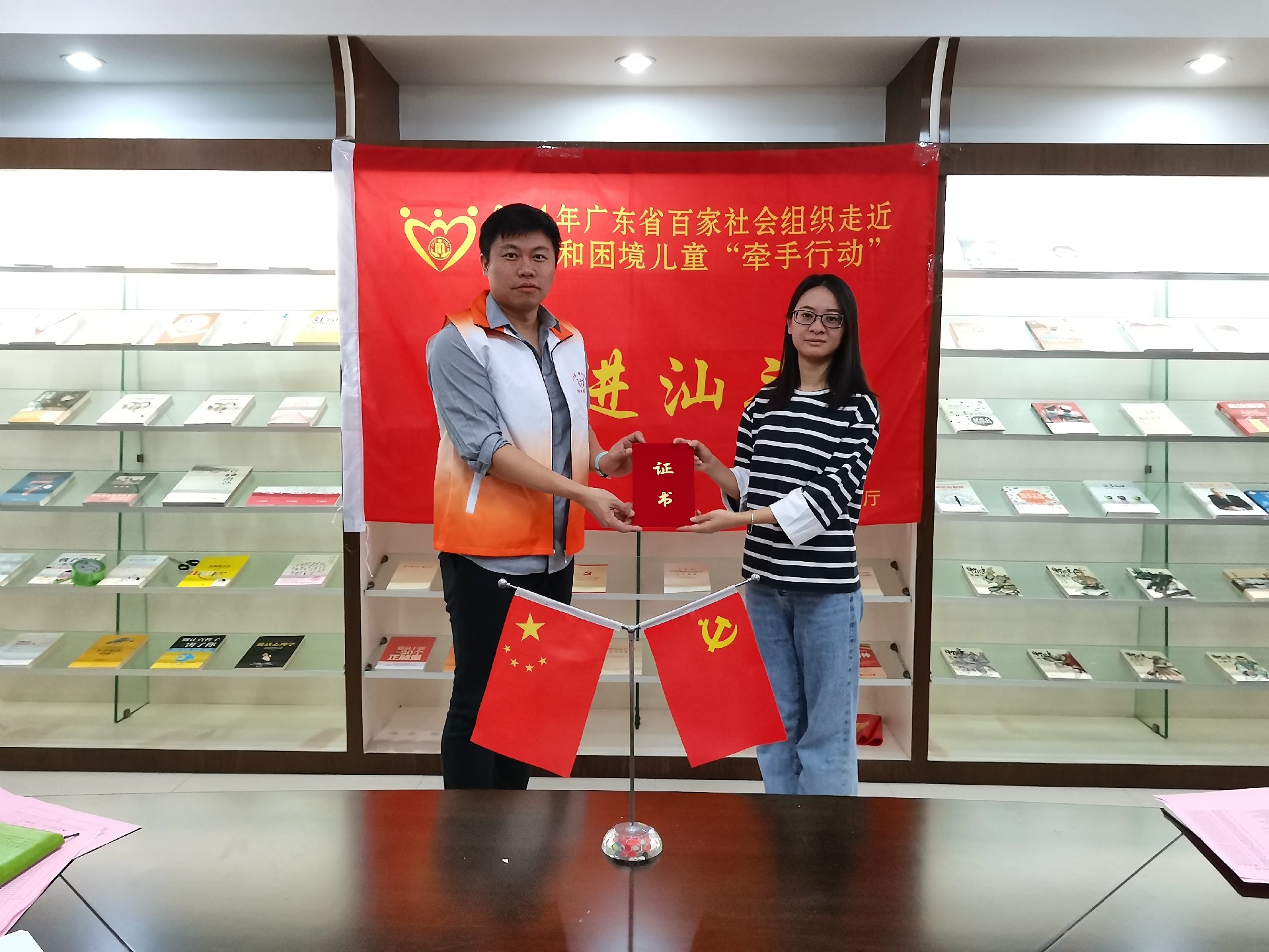 1634891792143467.jpg 微信图片_20211022162841.jpg