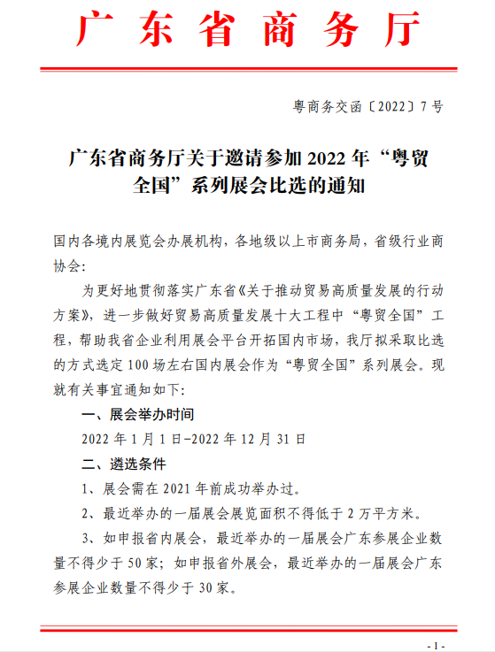 d8d7f94586afc2f385788ba0c53a5f3.png