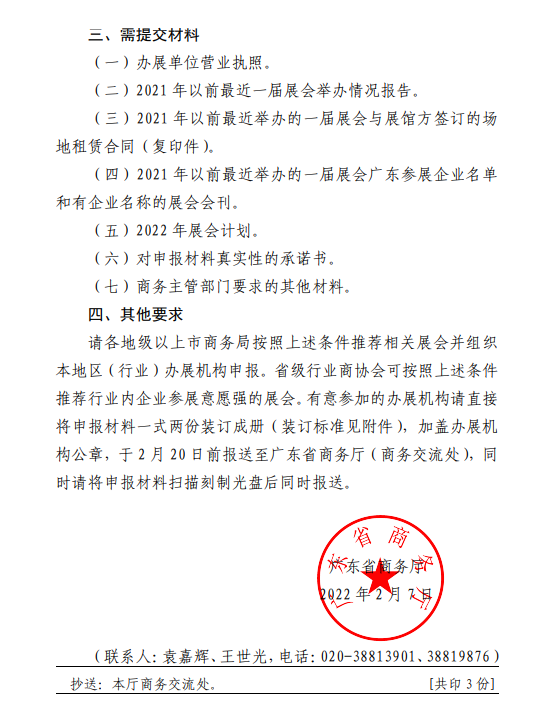 0ca607bfd737030c3884c9bfb38d009.png