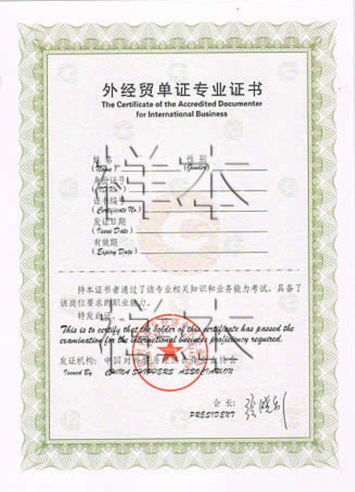 6fc92ee1edac1ff241d2f901fc74e4f.png